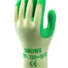 HANDSCHOEN SHOWA 310 GROEN